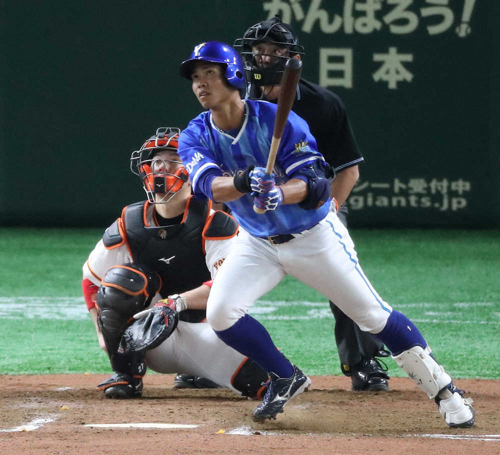 【画像・写真】DeNA・宮崎5月5号＆桑原今季1号　効果満点のアーチ！