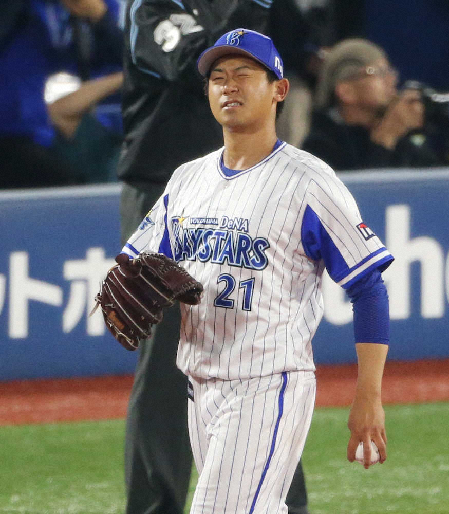 【画像・写真】DeNA・今永　7回3失点で降板…「苦手意識ある」大山に勝ち越し打浴びガックリ