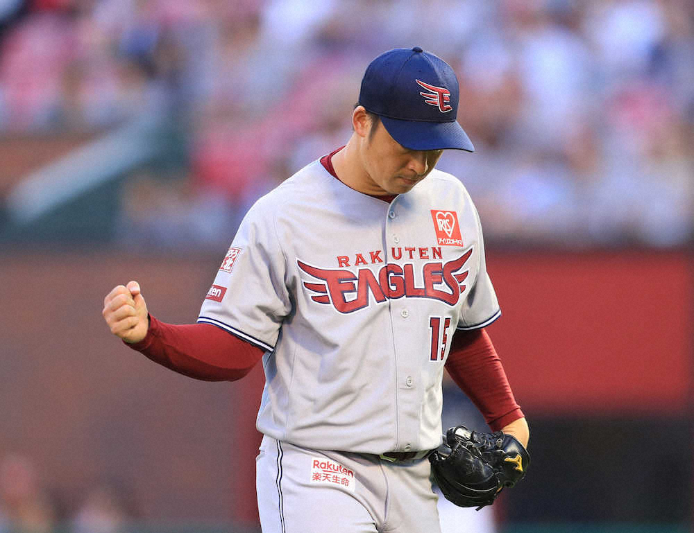 【画像・写真】楽天・美馬「めちゃくちゃうれしい」1カ月ぶり白星　辰己援護に感謝「新人なのに…凄い」