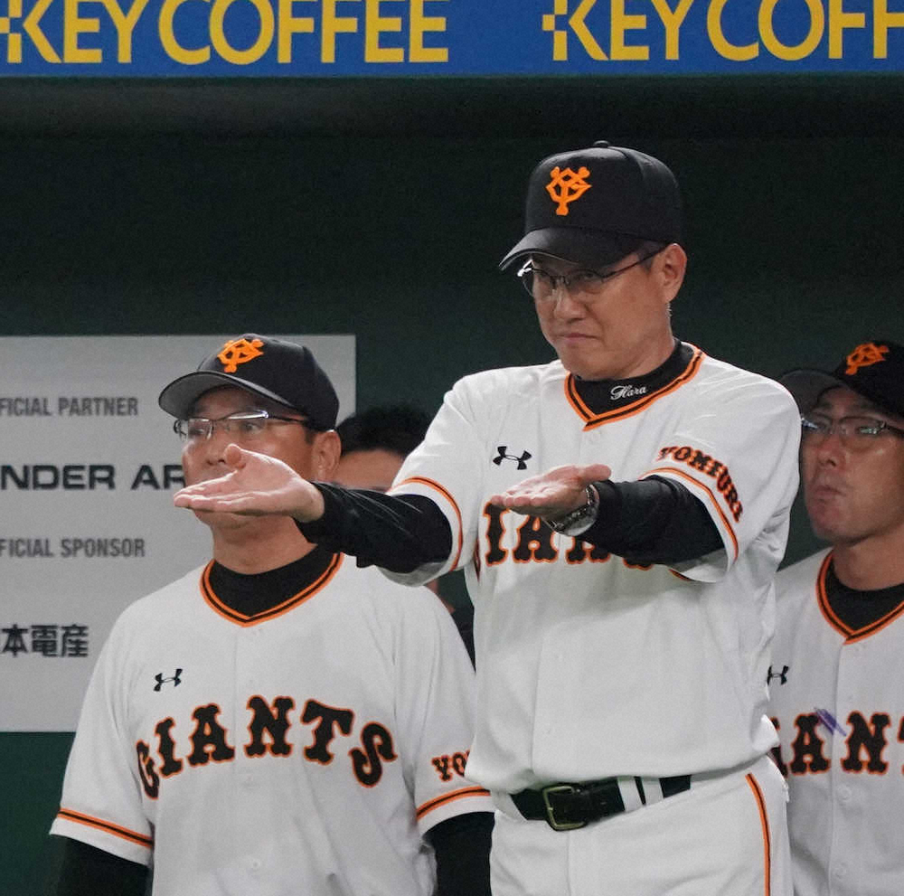 【画像・写真】巨人　6点差から終盤反撃も及ばず、広島戦5連敗で3ゲーム差に　9回、阿部の打球を田中広が好捕