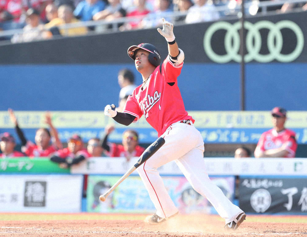 【画像・写真】ロッテ清田、挽回V弾！4戦連発の5号「打った瞬間に入ったと思った」