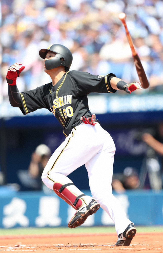 【画像・写真】阪神・中谷44打席ぶり一発も反省「そのあとが全然ダメ」