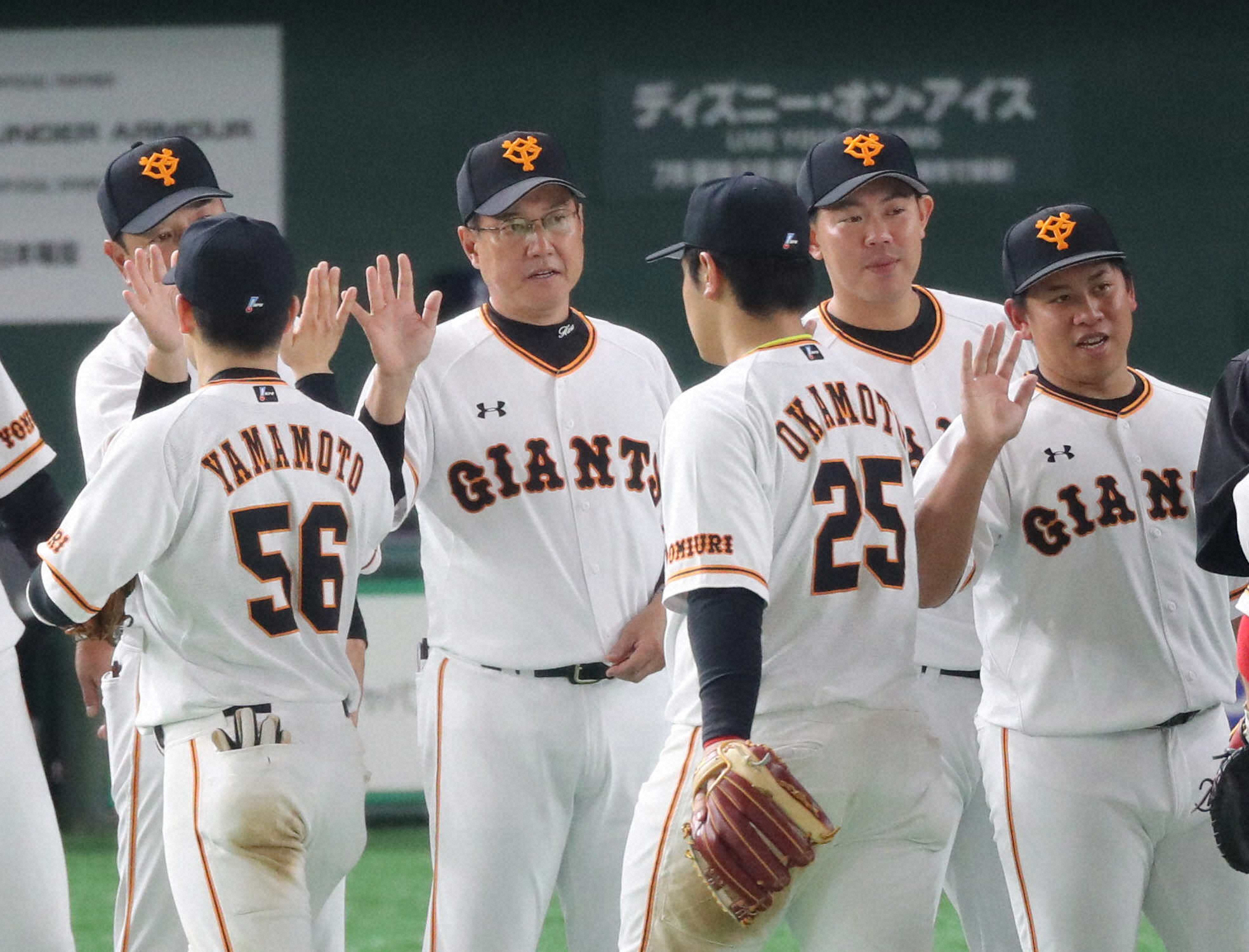 【画像・写真】1万人目はあなたかも？巨人公式ショップの購入者“特賞”“ニアピン賞”にプレゼント