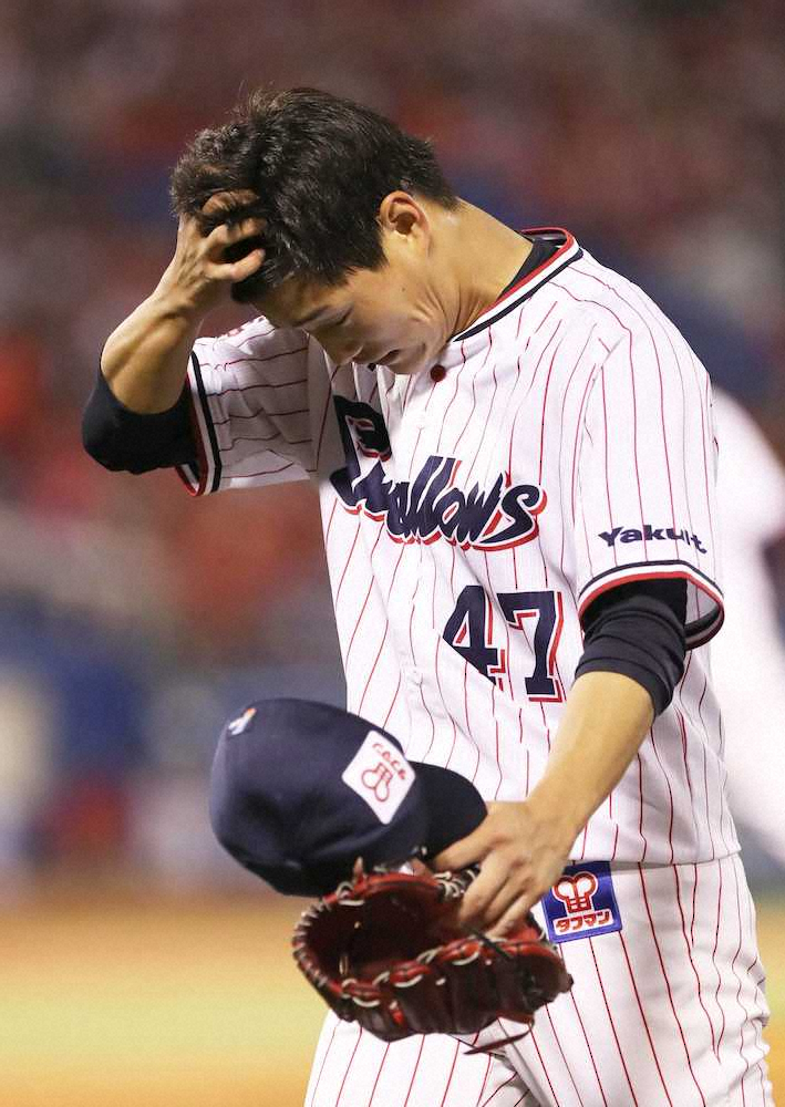 【画像・写真】ヤクルト・高橋　不運続きで5回途中5失点降板　1点リードから打球を体に受け、直後に雨で30分中断