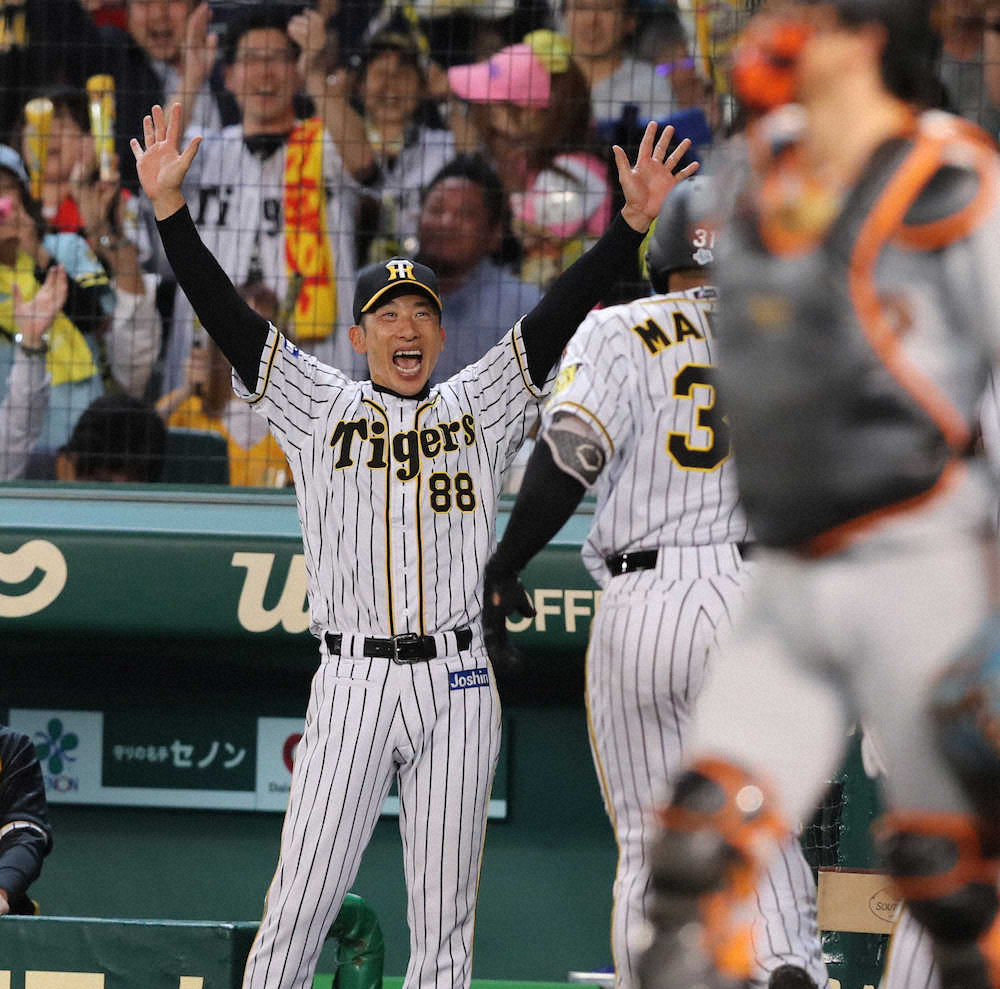 【画像・写真】阪神・マルテが千金同点2ラン！沢村の初球をガツン「最高の気分」