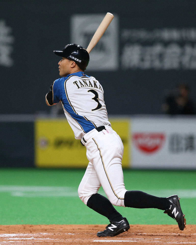 【画像・写真】日本ハム、8回代打・田中賢の逆転1号2ランで3連勝！