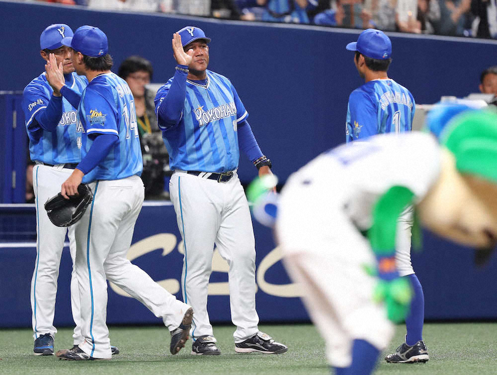 【画像・写真】DeNA　1カ月ぶり最下位脱出！ラミレス監督「いるべきポジションはまだ遠い」