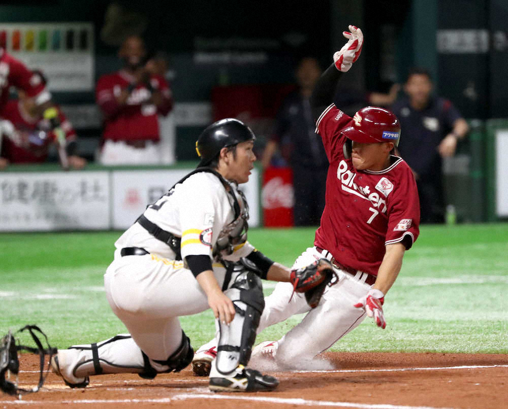 【画像・写真】楽天、勝敗分けた辰己の走塁　平石監督絶賛「普通ならスタート切ってやめる」