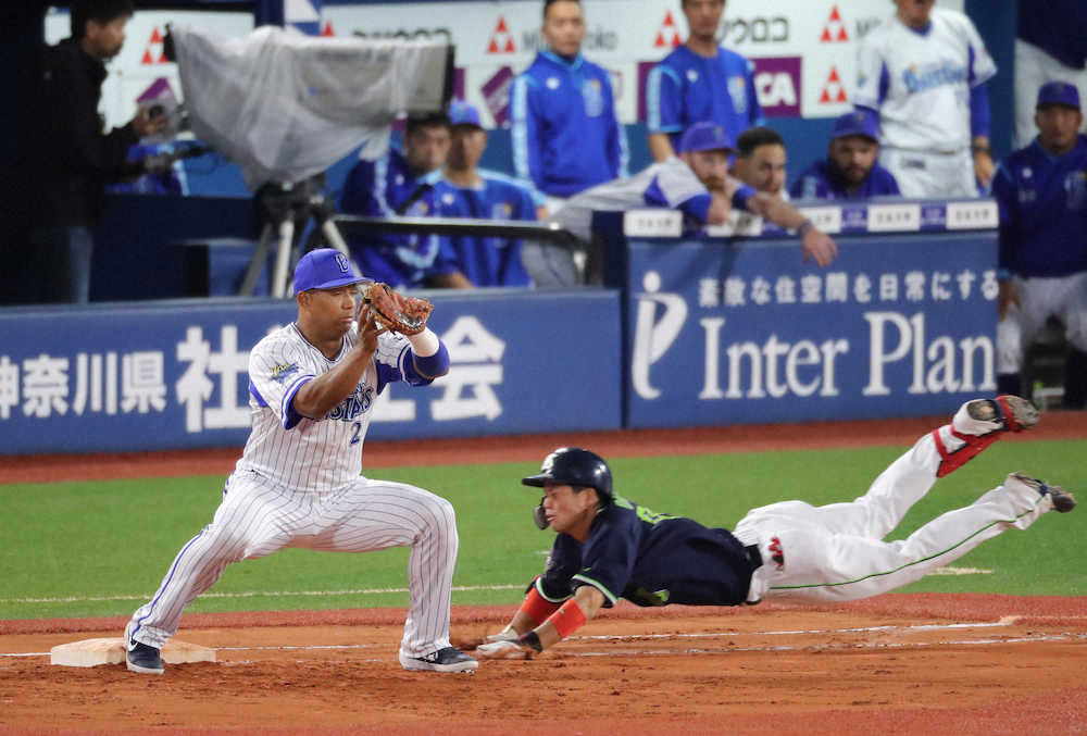 【画像・写真】ヤクルト49年ぶり15連敗…セ界最悪タイの月間20敗目