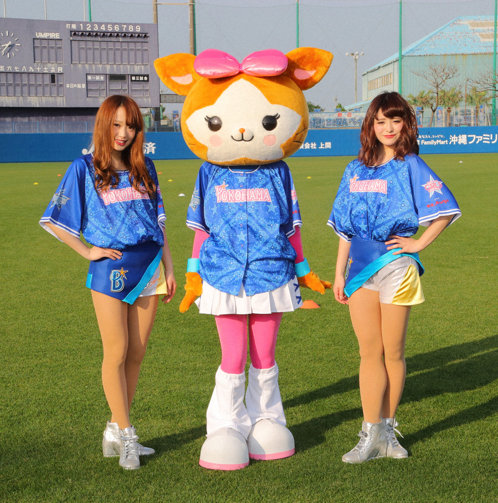 【画像・写真】DeNA　女性ファン獲得策ズバリ　イベントでスタンド6割が女性、着々と広がる裾野