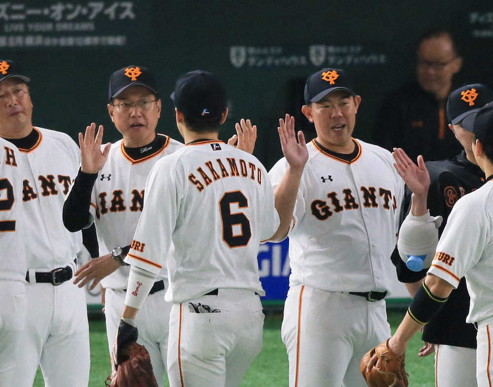 【画像・写真】巨人・原監督　好投の山口に「スターターとして100点」