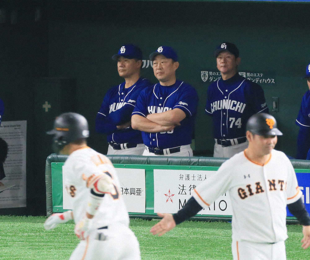 【画像・写真】中日、散発5安打で連敗　ビシエド「今回は山口にやられた」