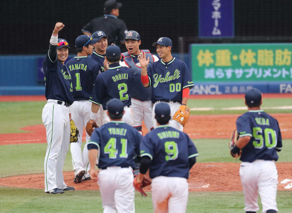 【画像・写真】ヤクルト16連敗で脱出！樹理で21日ぶり勝利　　小川監督「ホッとした」