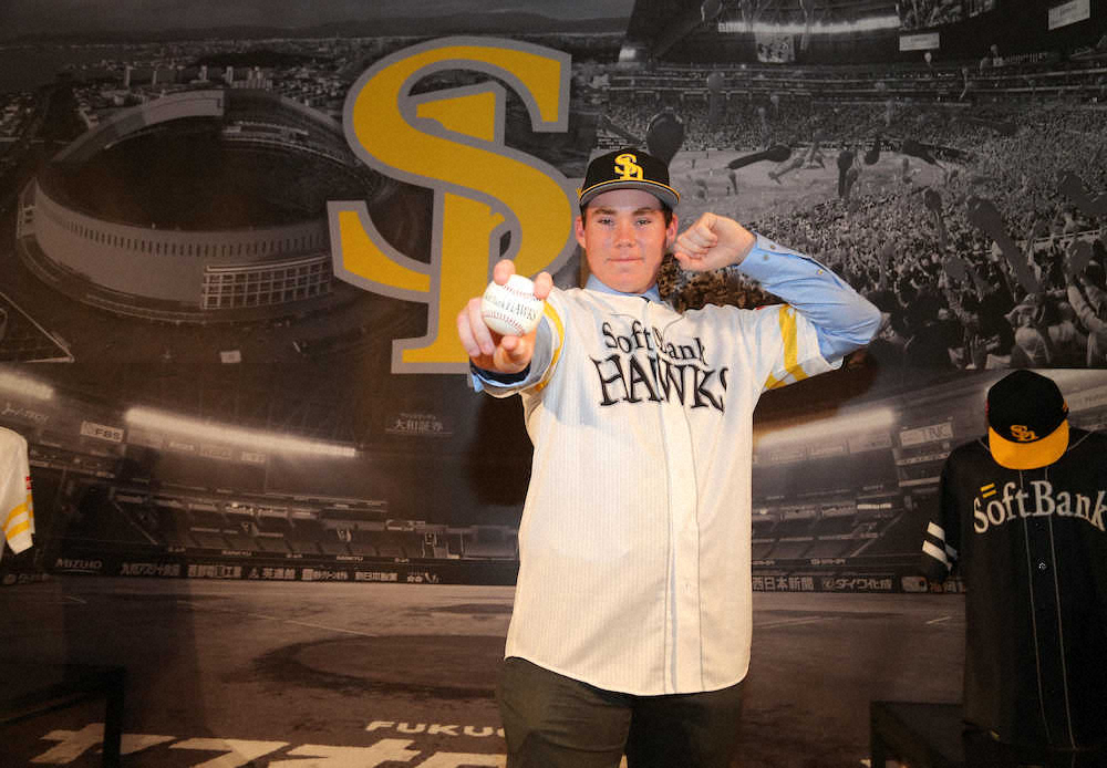 【画像・写真】ソフトB、19歳右腕スチュワートが入団会見「ハッピー。チームを日本一に」