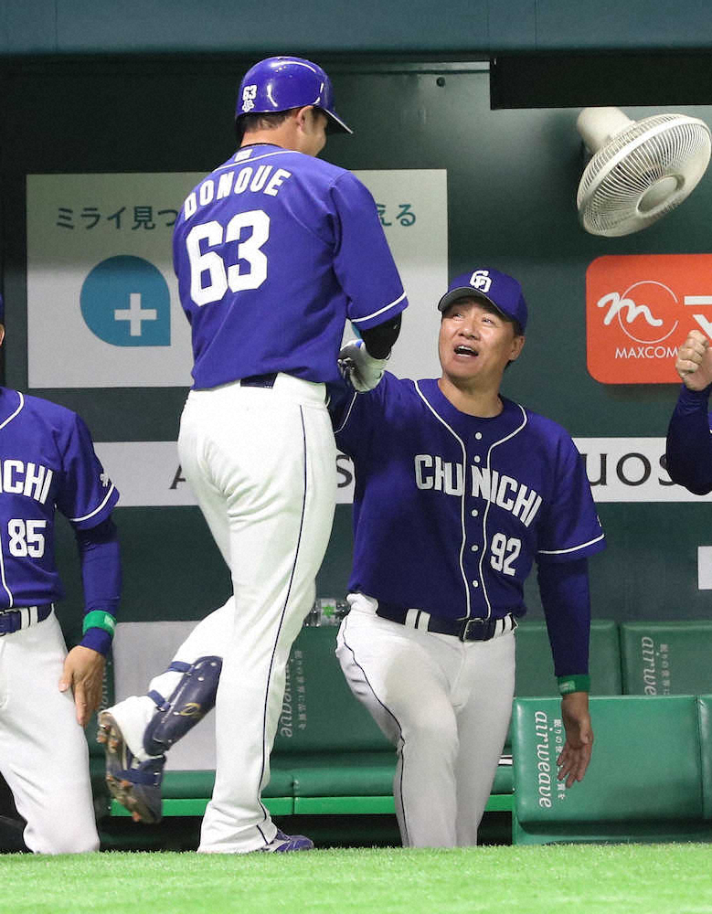 【画像・写真】バンデン速球に対応できず…中日、交流戦開幕戦4連敗　与田監督「基本のことなので…」