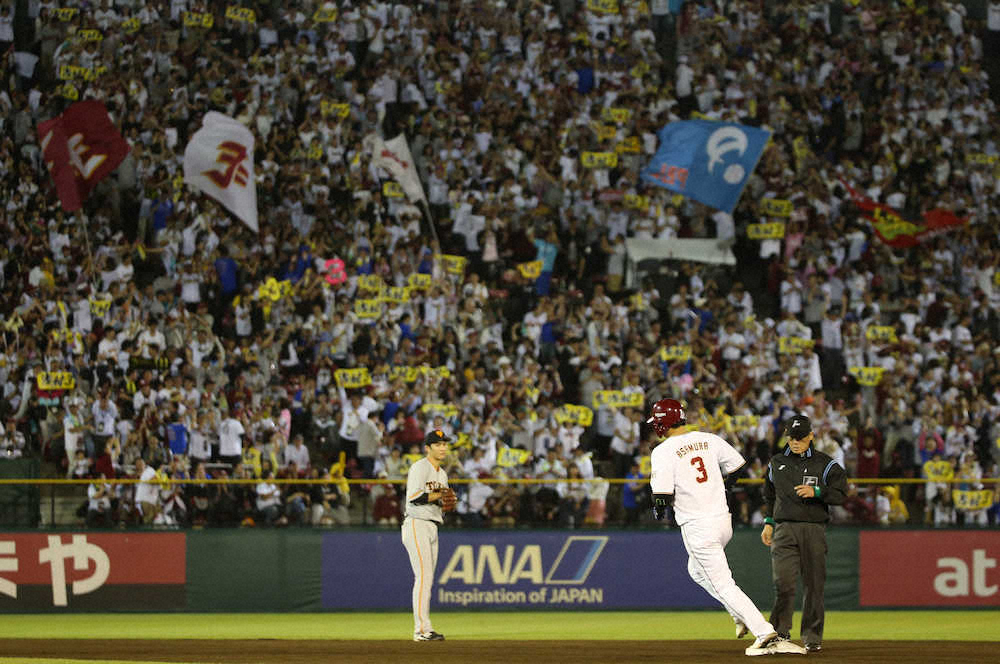 【画像・写真】浅村特大14号も空砲…楽天・平石監督　松井逆転被弾も「一回の失敗でどうこう言うのはおかしい」