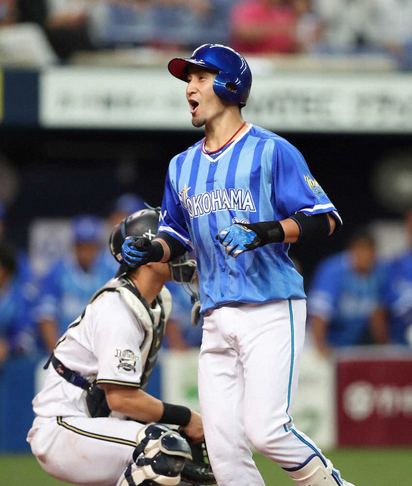 【画像・写真】DeNA伊藤光、オリに恩返し弾「10年間支えていただいて今の自分がある」