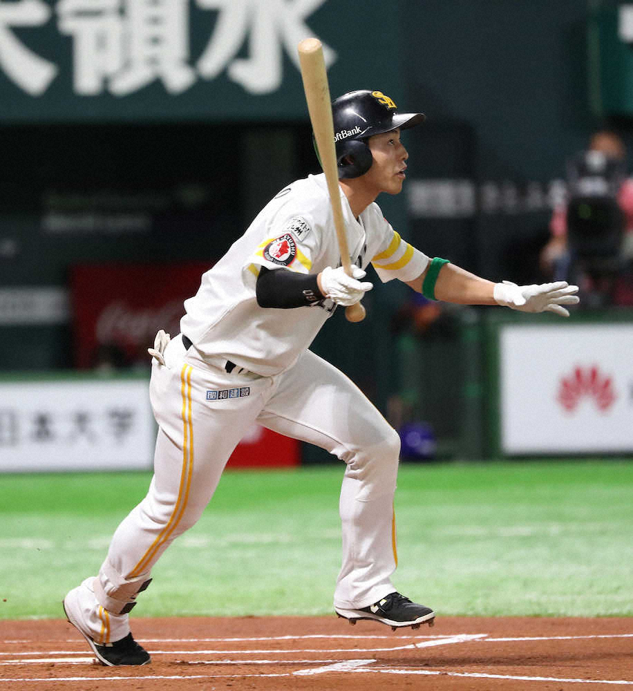 【画像・写真】交流戦1号はソフトB釜元！先頭弾&自身初マルチ弾