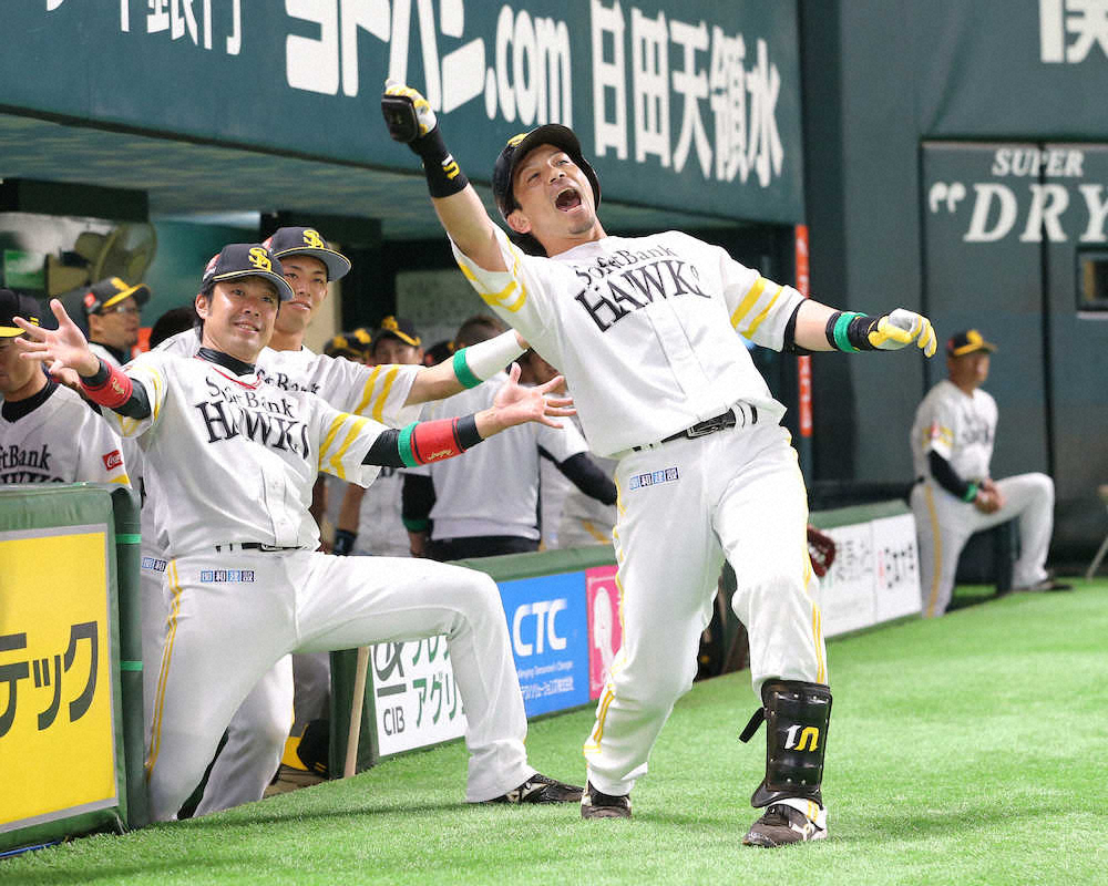 【画像・写真】ソフトB　一発攻勢で交流戦2連勝!中日・大野雄を4本塁打で攻略　2年目・椎野がプロ初勝利