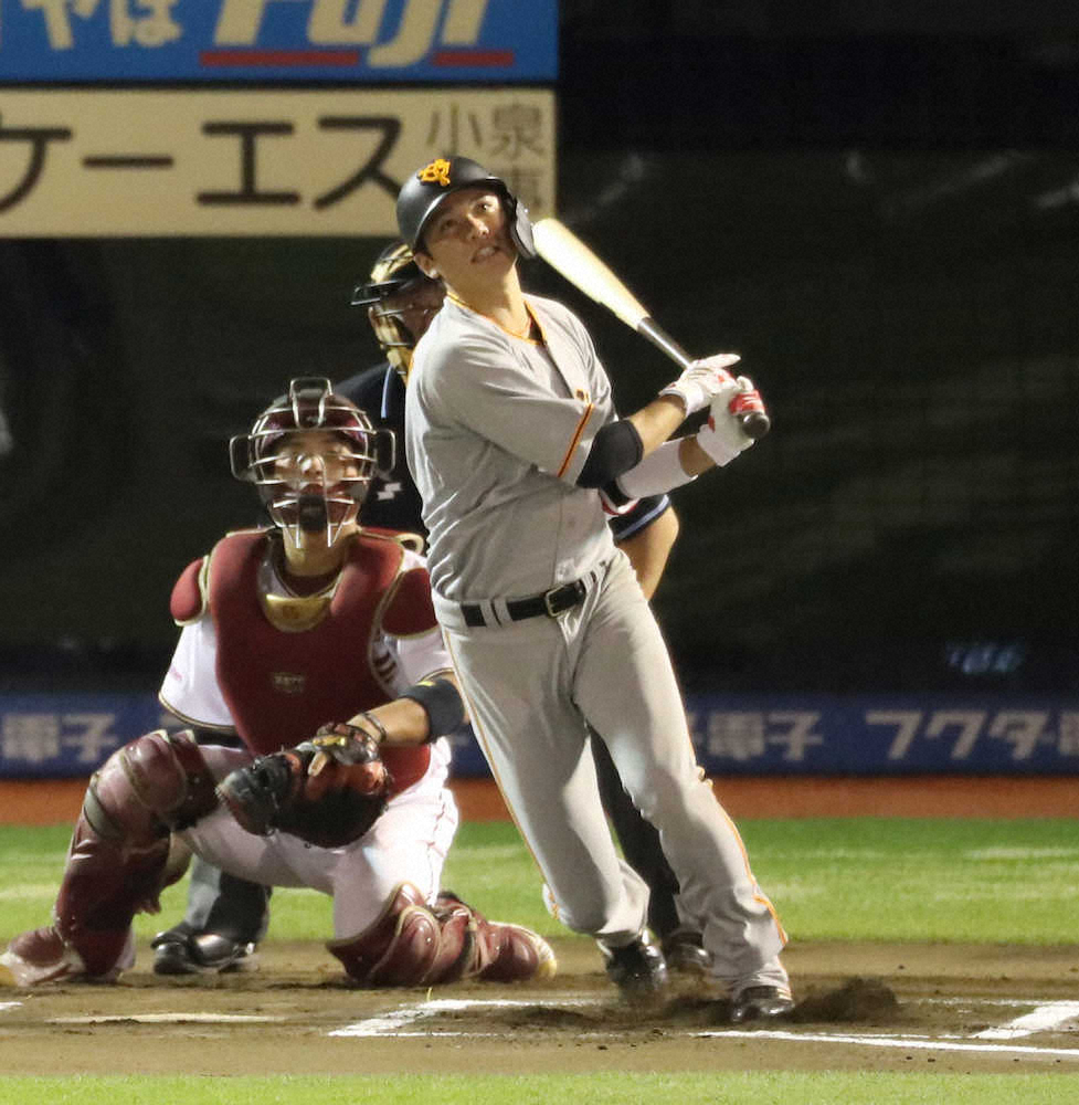【画像・写真】巨人　坂本、リーグ1番乗り&3年ぶり20号で反撃