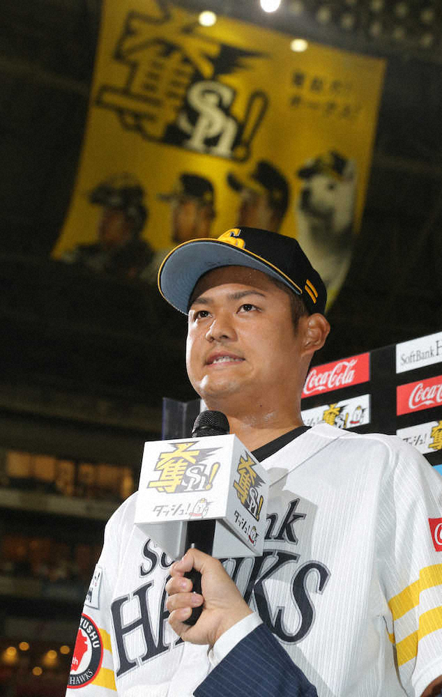 【画像・写真】ソフトB椎野がプロ初勝利　長身右腕が好救援　記念球は「新潟の親に」