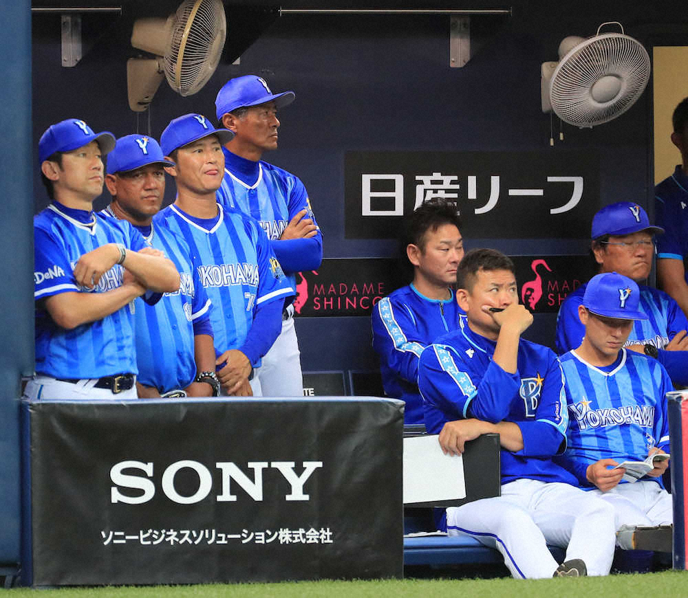 【画像・写真】DeNA、田嶋にお手上げ　今季3度目零敗にラミ監督「相手投手が良かった」