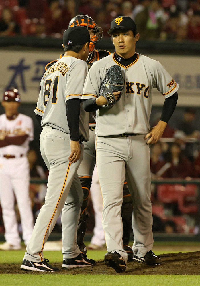 【画像・写真】巨人、課題の中継ぎ陣が8回大荒れ　吉川光4球で降板　宮本投手コーチ「正直残念」