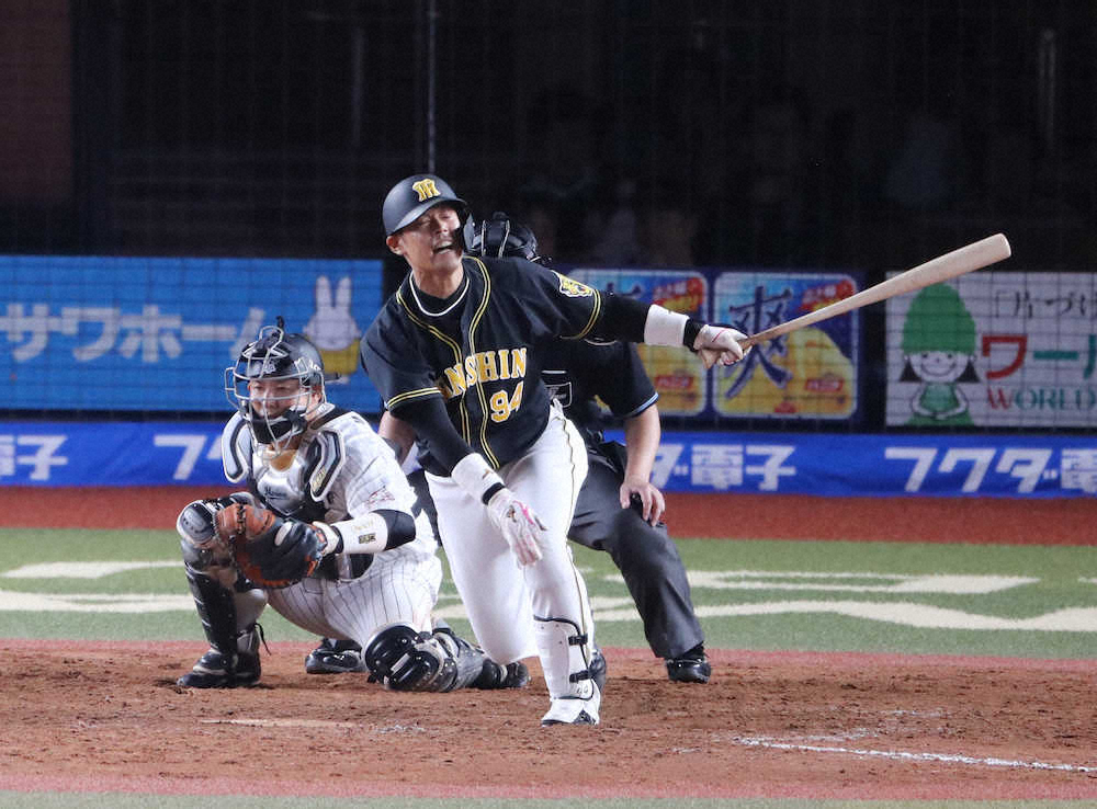 【画像・写真】阪神・原口、魂のフルスイング及ばず「何かを起こさないといけない打席でしたが…」