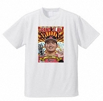 【画像・写真】ロッテ・江村、グランドスラムTシャツ発売