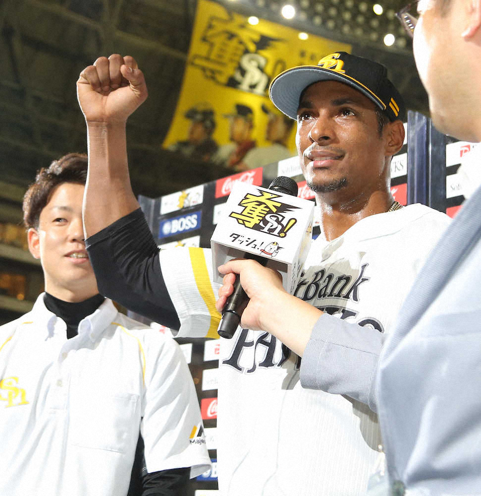 【画像・写真】ソフトB、交流戦3連勝　グラシアル3戦連発＆V打4打点「フクオカ、ダイスキ！」