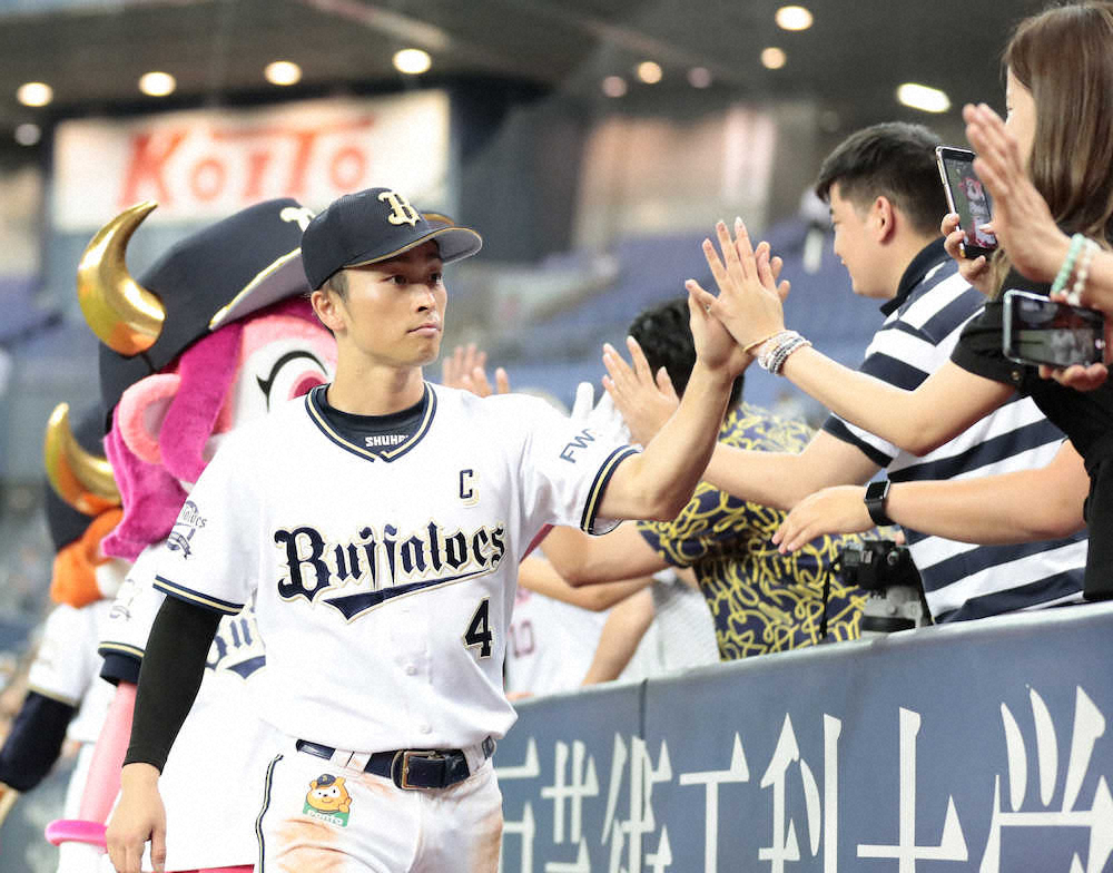 【画像・写真】オリックス主将・福田が1軍昇格即V打　力投の榊原に「何とか勝ちをつけてあげたいと…」