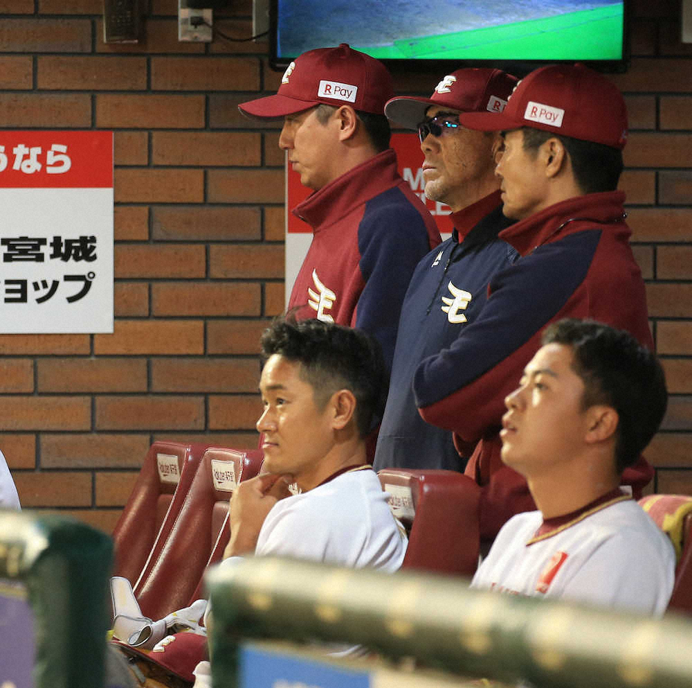 【画像・写真】楽天打線が沈黙　6カード振り負け越し　3連勝のソフトBに並ばれる