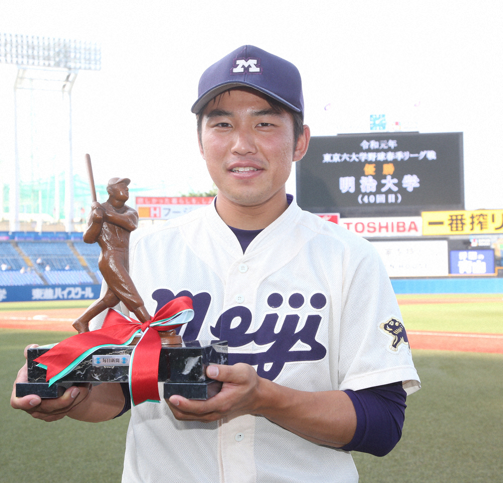 初の首位打者を獲得した明大・添田真海内野手
