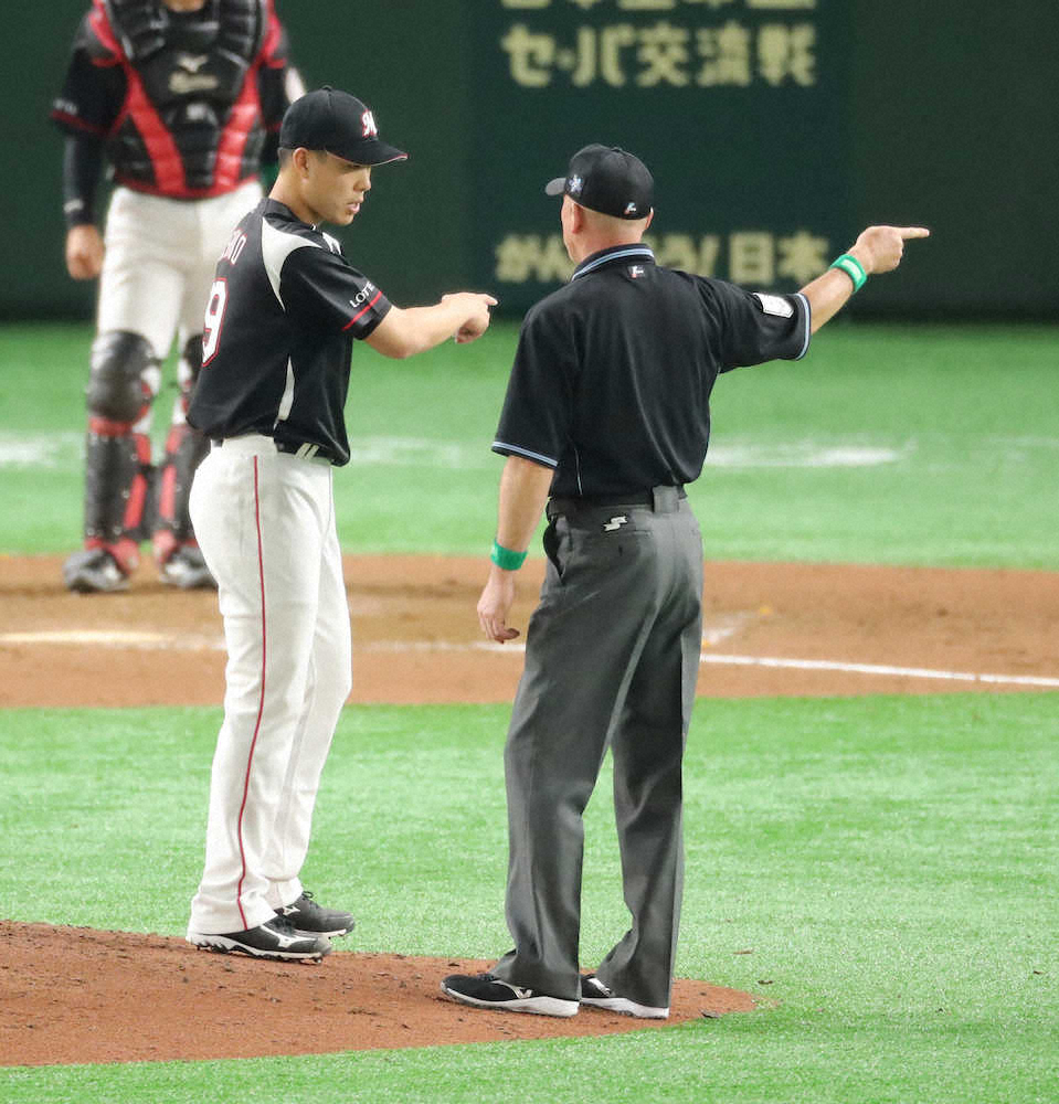 【画像・写真】ロッテ　投手交代でドタバタ…「チェンが理解できてなかった」西野への交代認められず