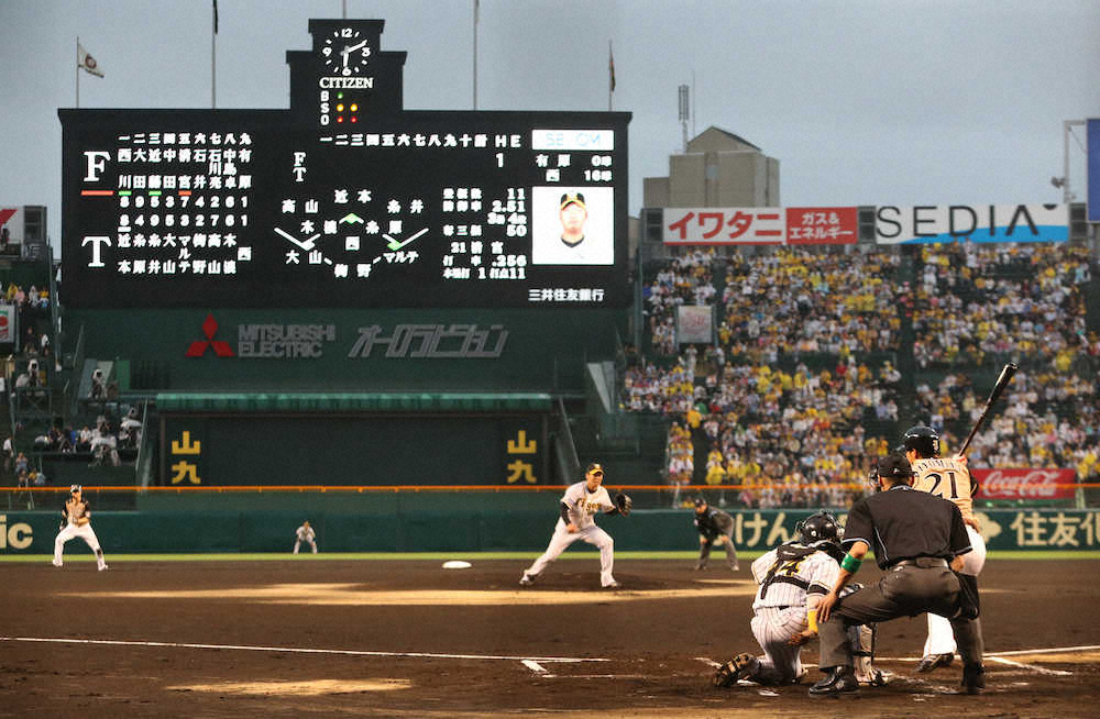 【画像・写真】甲子園かえってき単打！日本ハム・清宮、802日ぶり甲子園帰還で2位好発進