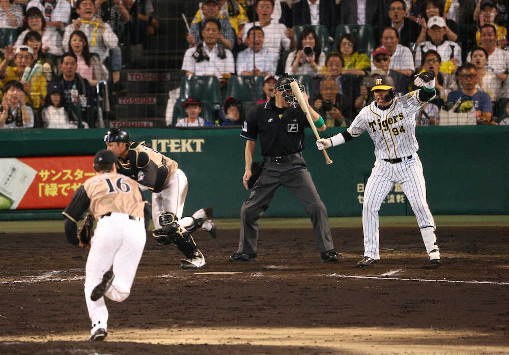 【画像・写真】さすが代打の神様や～！阪神・原口の神通力　6回一時同点呼んだ
