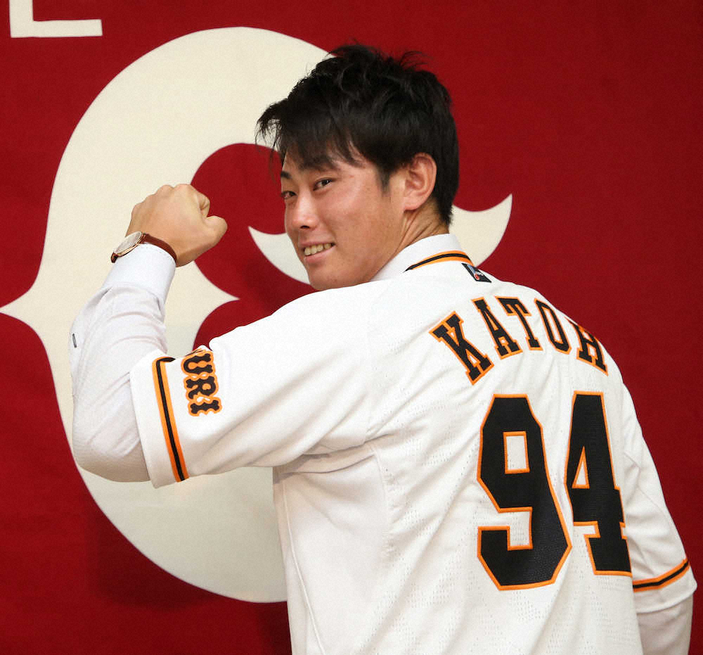 【画像・写真】巨人、育成・加藤と支配下契約「将来はトリプルスリーを狙える選手に」