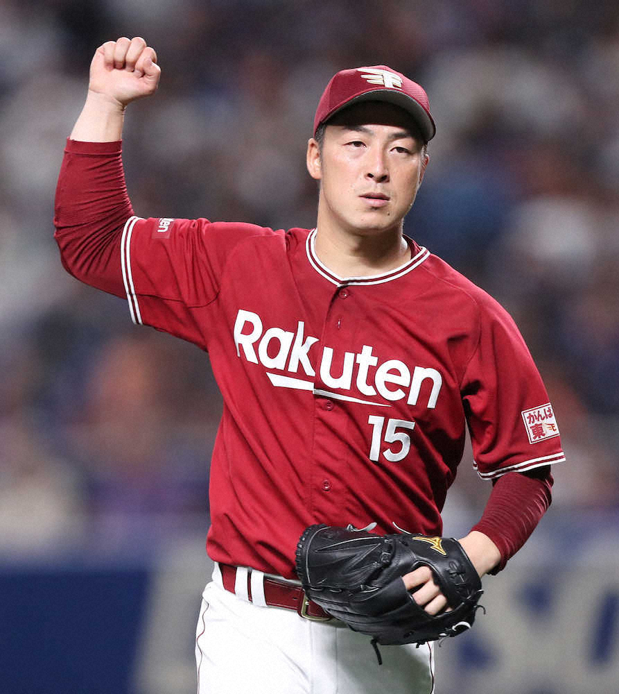 【画像・写真】楽天・美馬、投打で魅せた　全力疾走で内野安打「キツかったけど良かった」