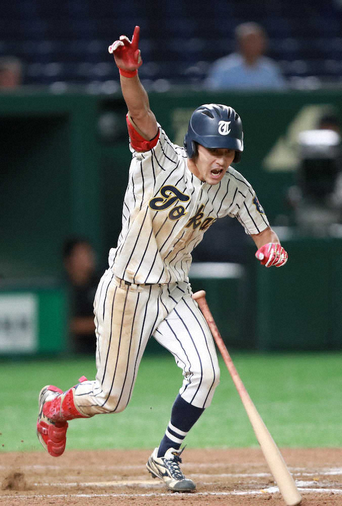 【画像・写真】東海大、延長11回サヨナラ8強　松山がロング救援9回14K