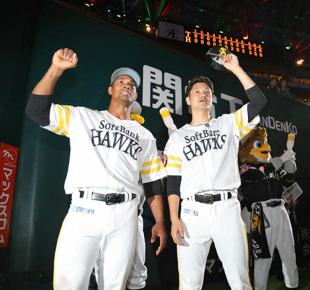 【画像・写真】ソフトB　グラシアルが決勝3ラン　大竹は8回2安打無失点の好投で4勝目
