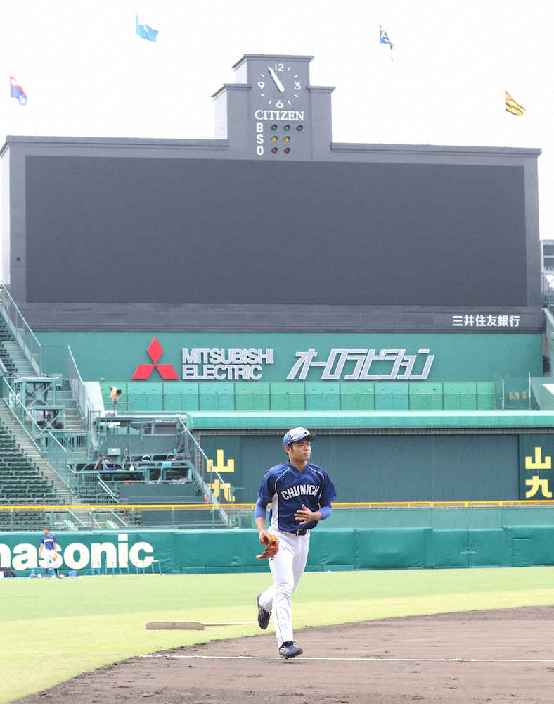 【画像・写真】中日・根尾　甲子園“凱旋”「自然と緊張しますね」