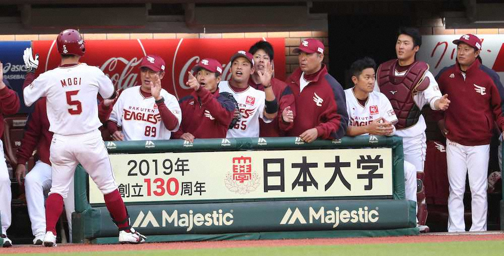 【画像・写真】ウィーラー　楽天助っ人初となる100号弾に王手　初回、茂木、ブラッシュに続いて1イニング3発目