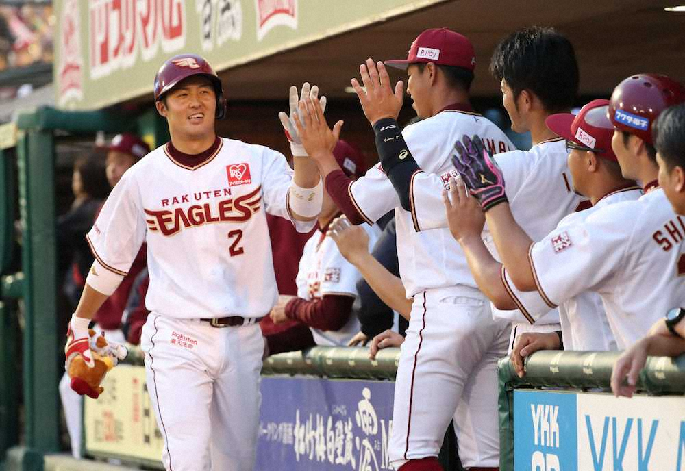 【画像・写真】楽天ドラ2ルーキー・太田がプロ初本塁打「たまたま。ボールは親に渡したい」