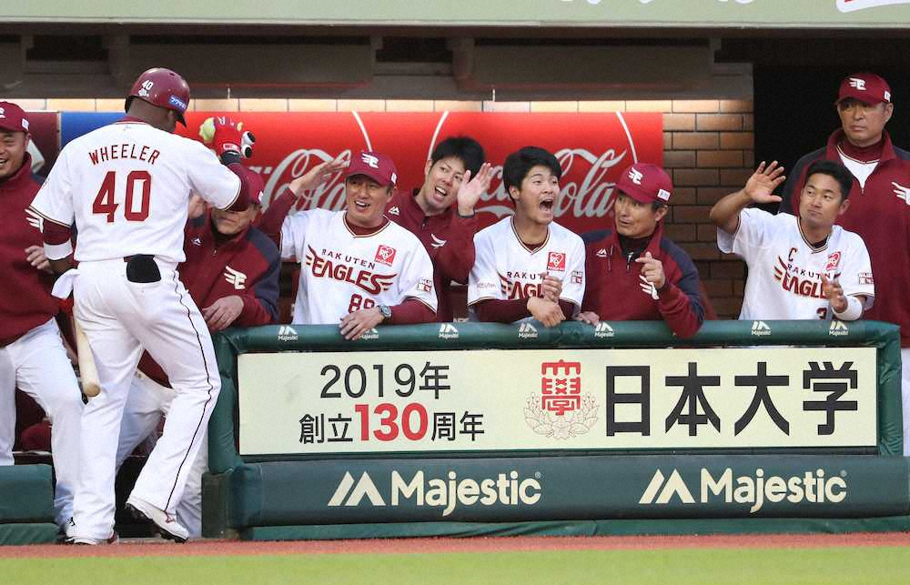 【画像・写真】楽天・平石監督　球団新の1試合7発に「あっ、そうですか！」と驚き「気持ちをリセットして…」