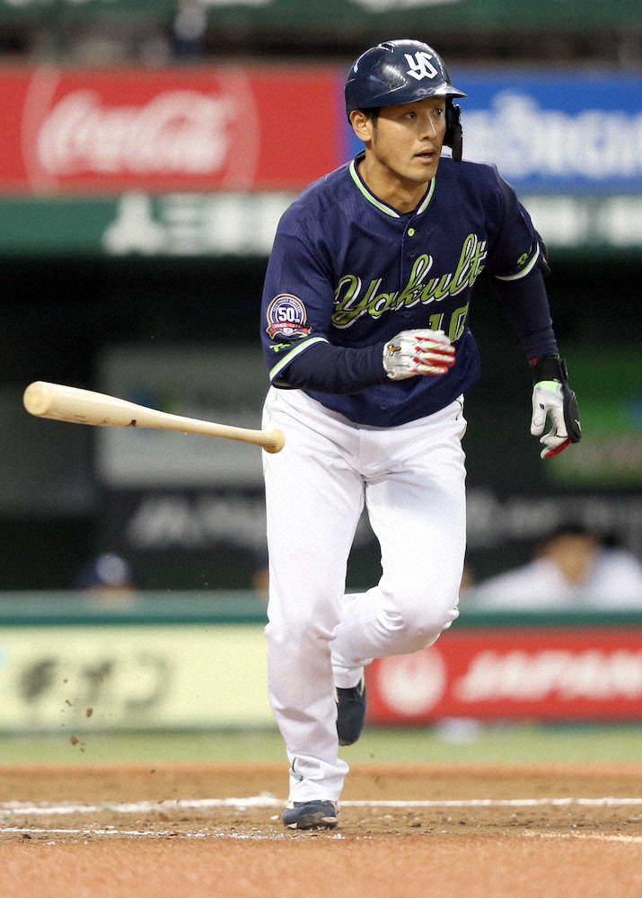 【画像・写真】ヤクルト・荒木　3試合連続タイムリーでチーム救う「これからも打てるように頑張ります」