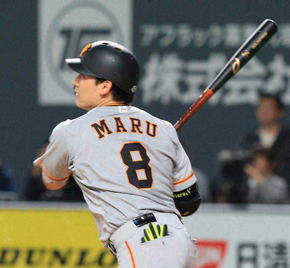 巨人 丸 びっくり 高校先輩 山ちゃんの結婚 蒼井優も惚れた 男前っぷり 明かす スポニチ Sponichi Annex 野球