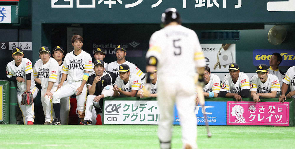 【画像・写真】DeNA　延長戦12回無死満塁しのぎ引き分け、ソフトBに7年ぶり勝ち越しはならず