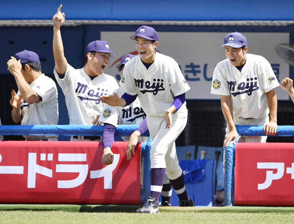 【画像・写真】決めるぞ！大学日本一　明大・森下「全部出し切る」決勝へ中3日先発　