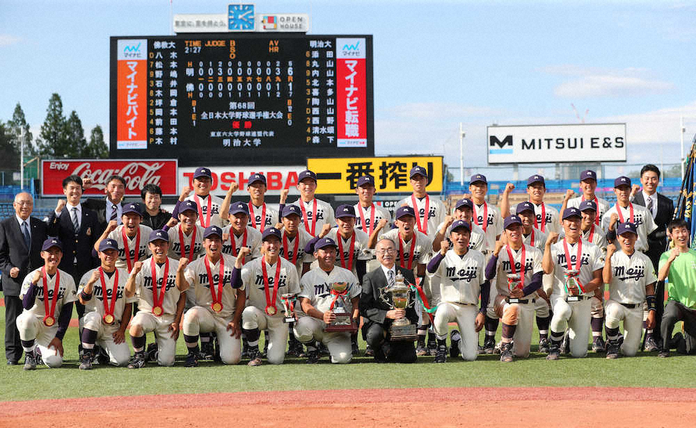【画像・写真】81年優勝時主将　阪神・平田2軍監督も明大V感慨「思い出す」