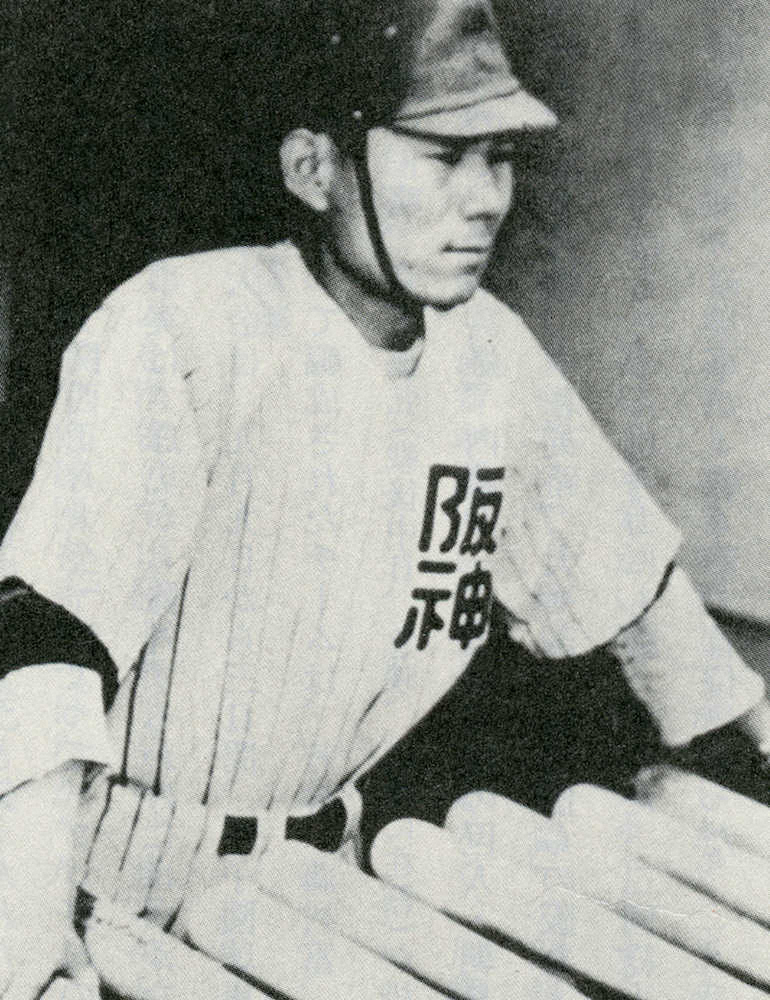 【画像・写真】【内田雅也の追球特別編】日系2世の若林忠志が日本人扱いに　繰り上げでバッキーが球団外国人最多勝利